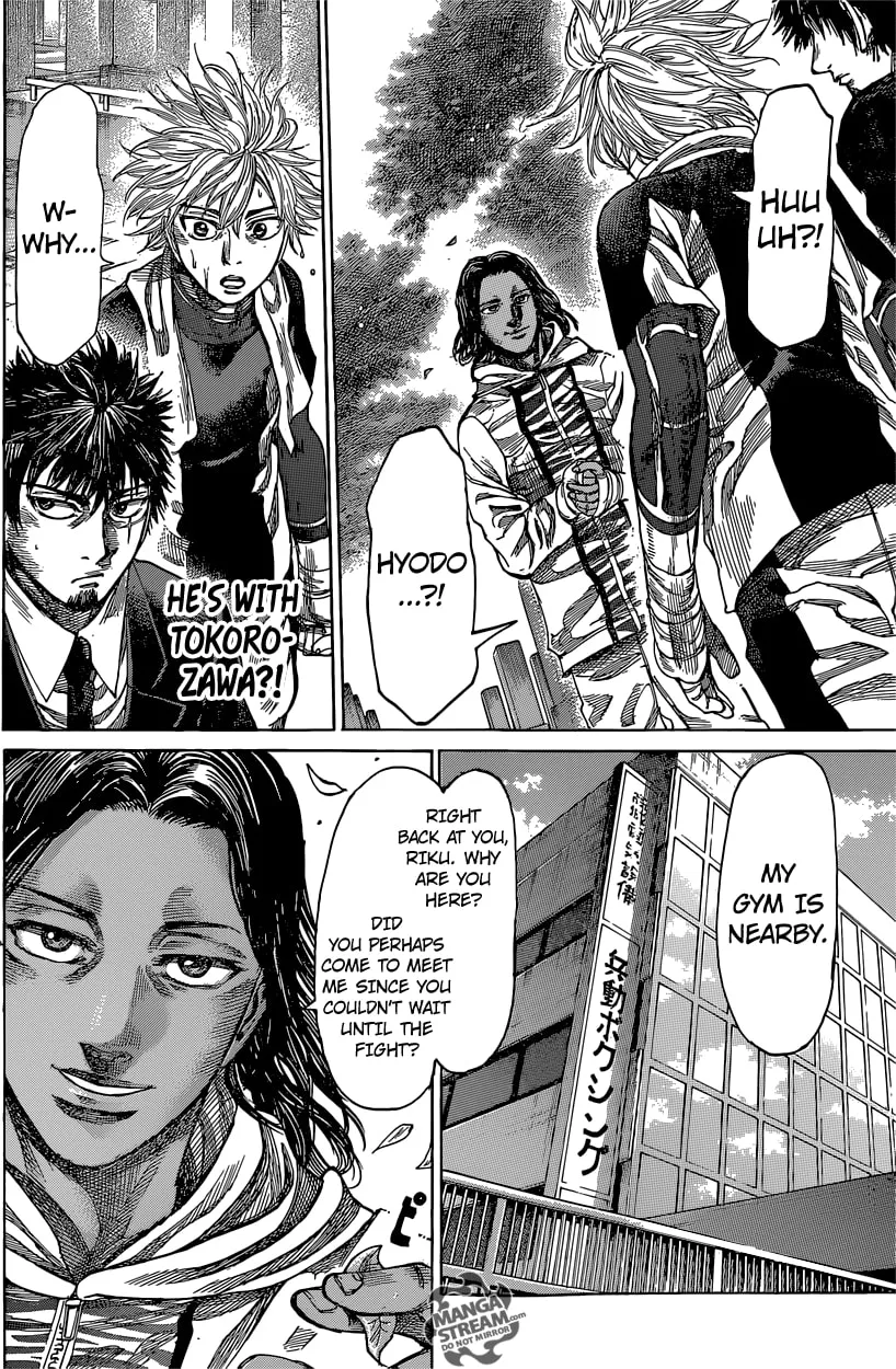 Read Rikudou chapter 40 image 13 on Lezhin