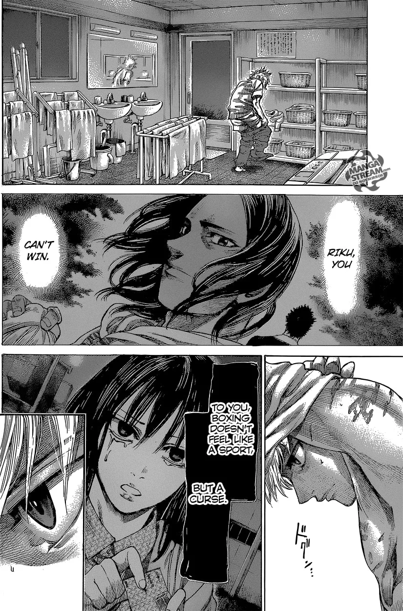 Read Rikudou chapter 41 image 16 on Lezhin