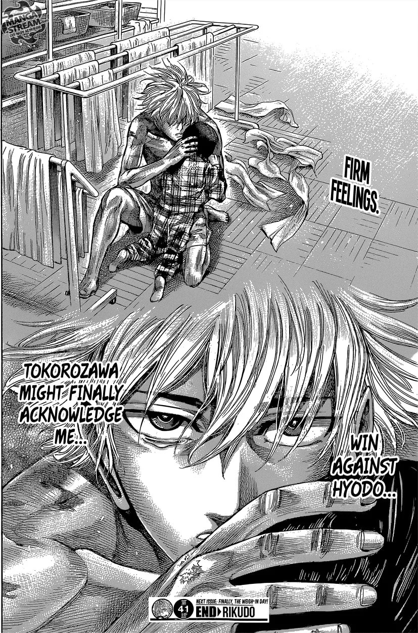 Read Rikudou chapter 41 image 18 on Lezhin