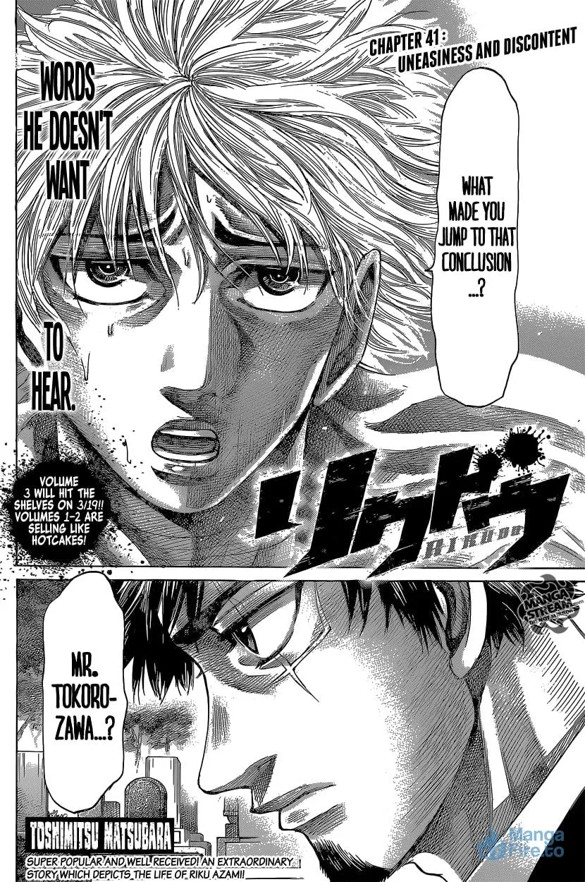 Read Rikudou chapter 41 image 2 on Lezhin