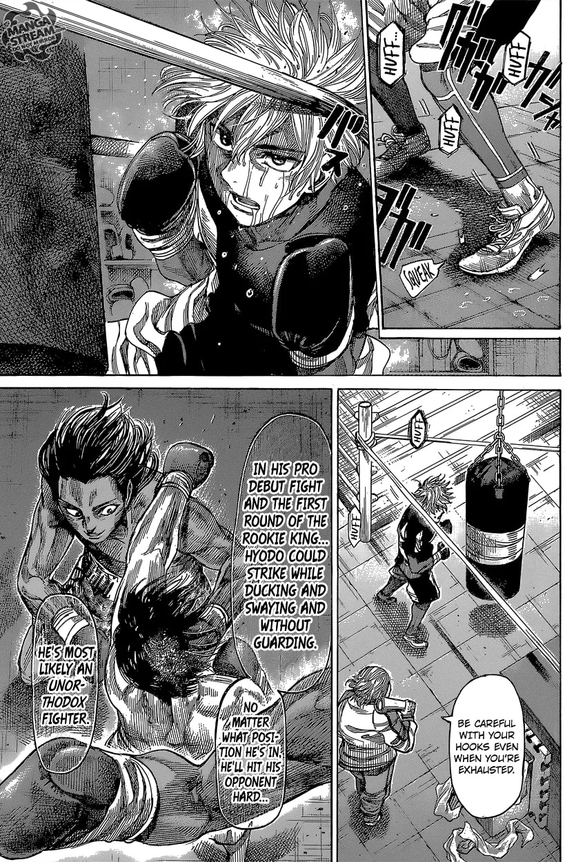 Read Rikudou chapter 41 image 9 on Lezhin