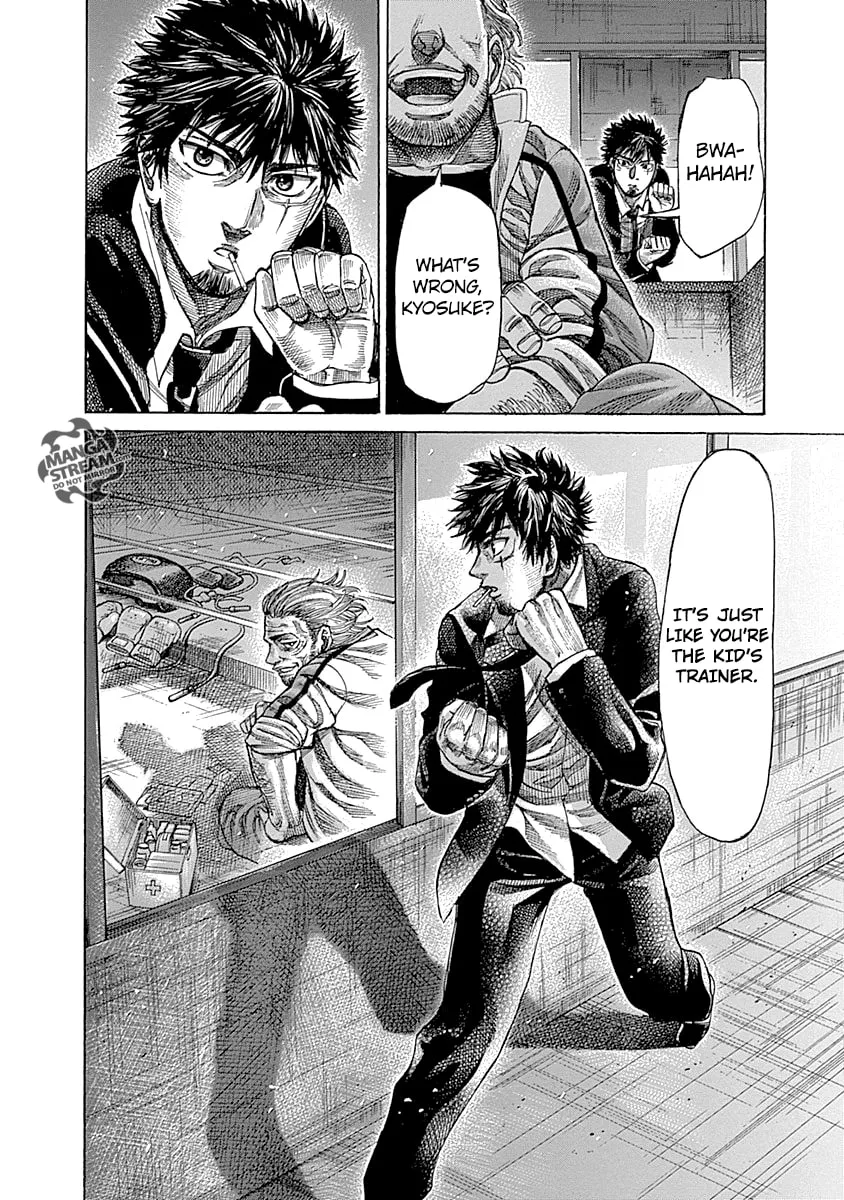 Read Rikudou chapter 42 image 10 on Lezhin