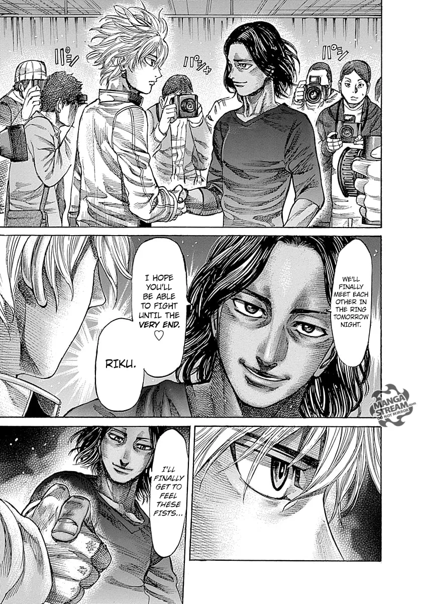 Read Rikudou chapter 42 image 13 on Lezhin