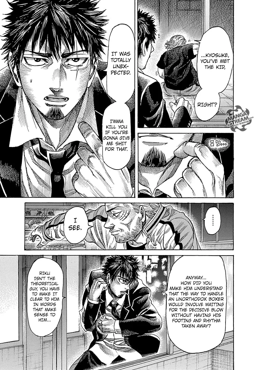 Read Rikudou chapter 42 image 9 on Lezhin