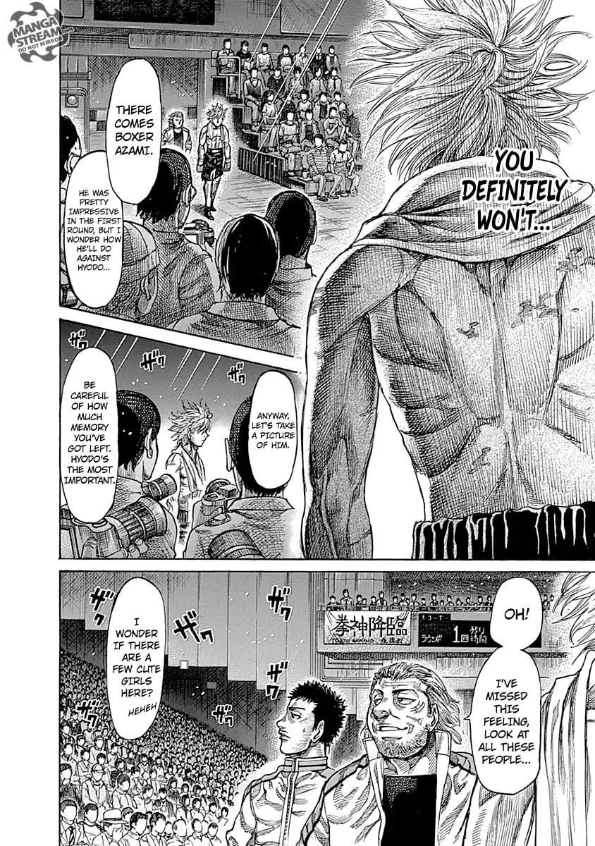 Read Rikudou chapter 43 image 12 on Lezhin