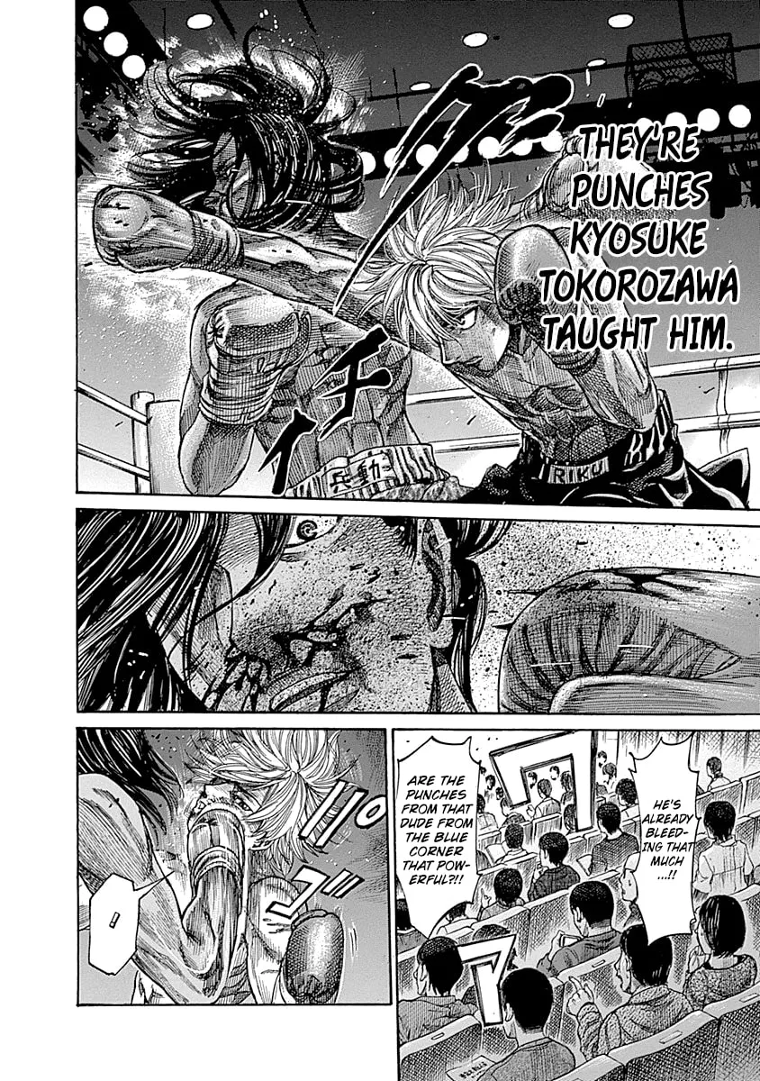 Read Rikudou chapter 44 image 13 on Lezhin