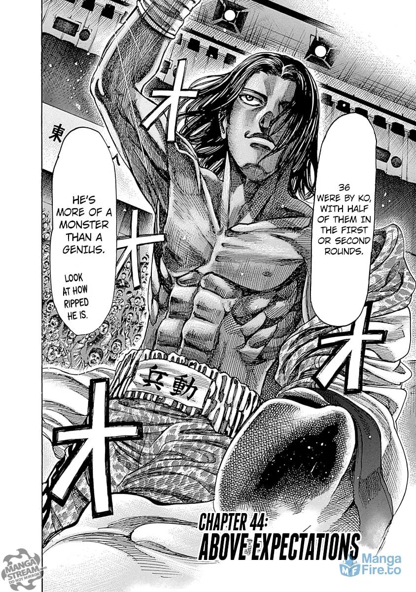 Read Rikudou chapter 44 image 2 on Lezhin