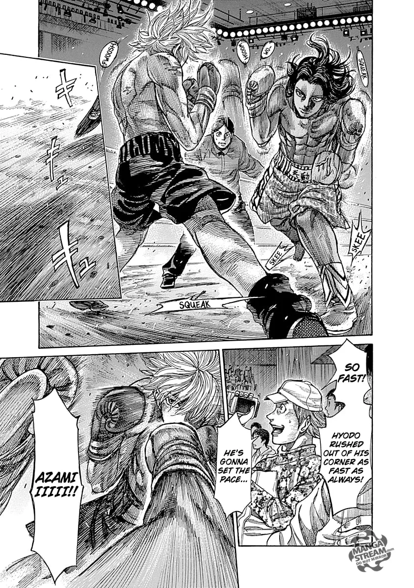 Read Rikudou chapter 44 image 7 on Lezhin