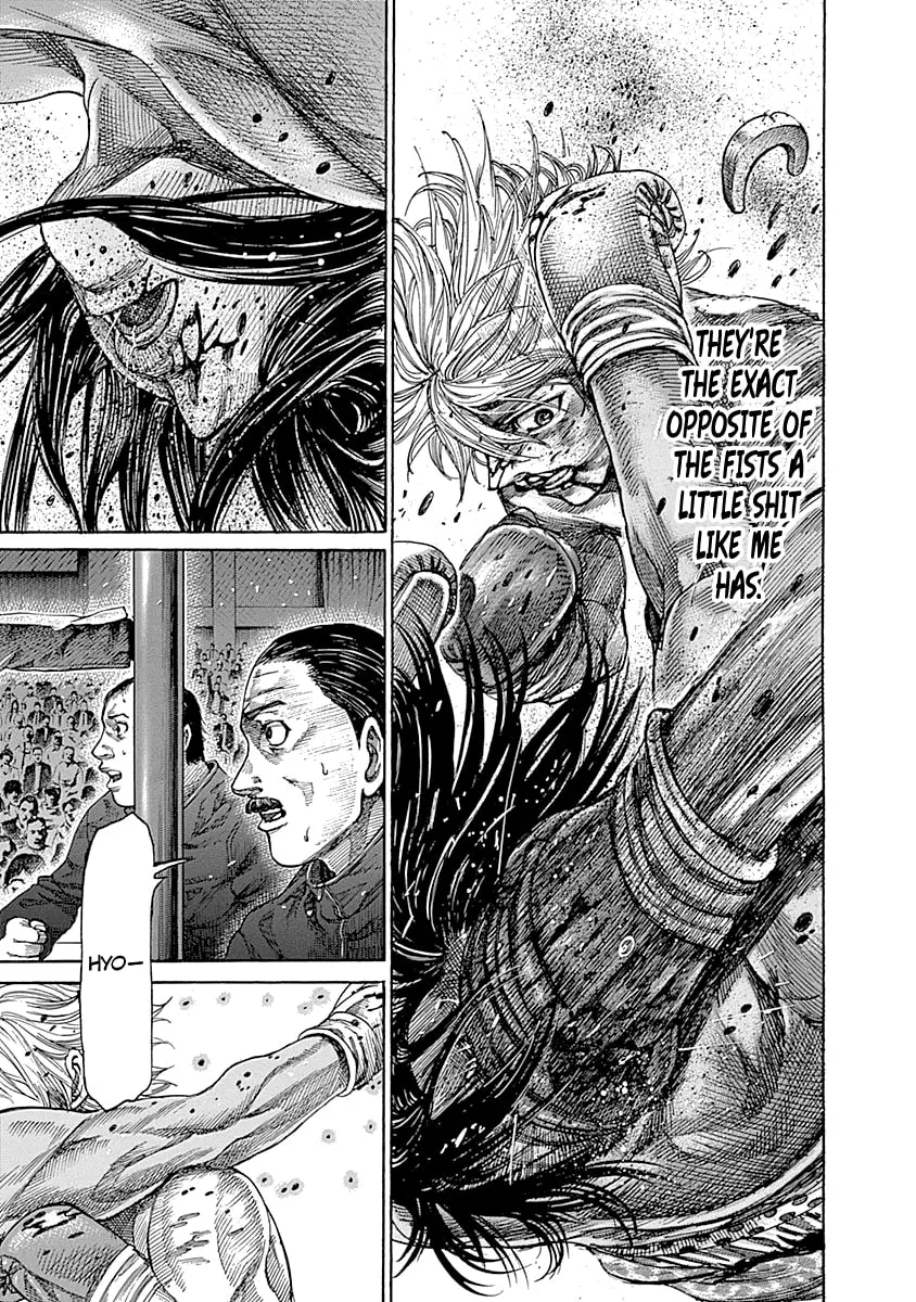 Read Rikudou chapter 45 image 12 on Lezhin