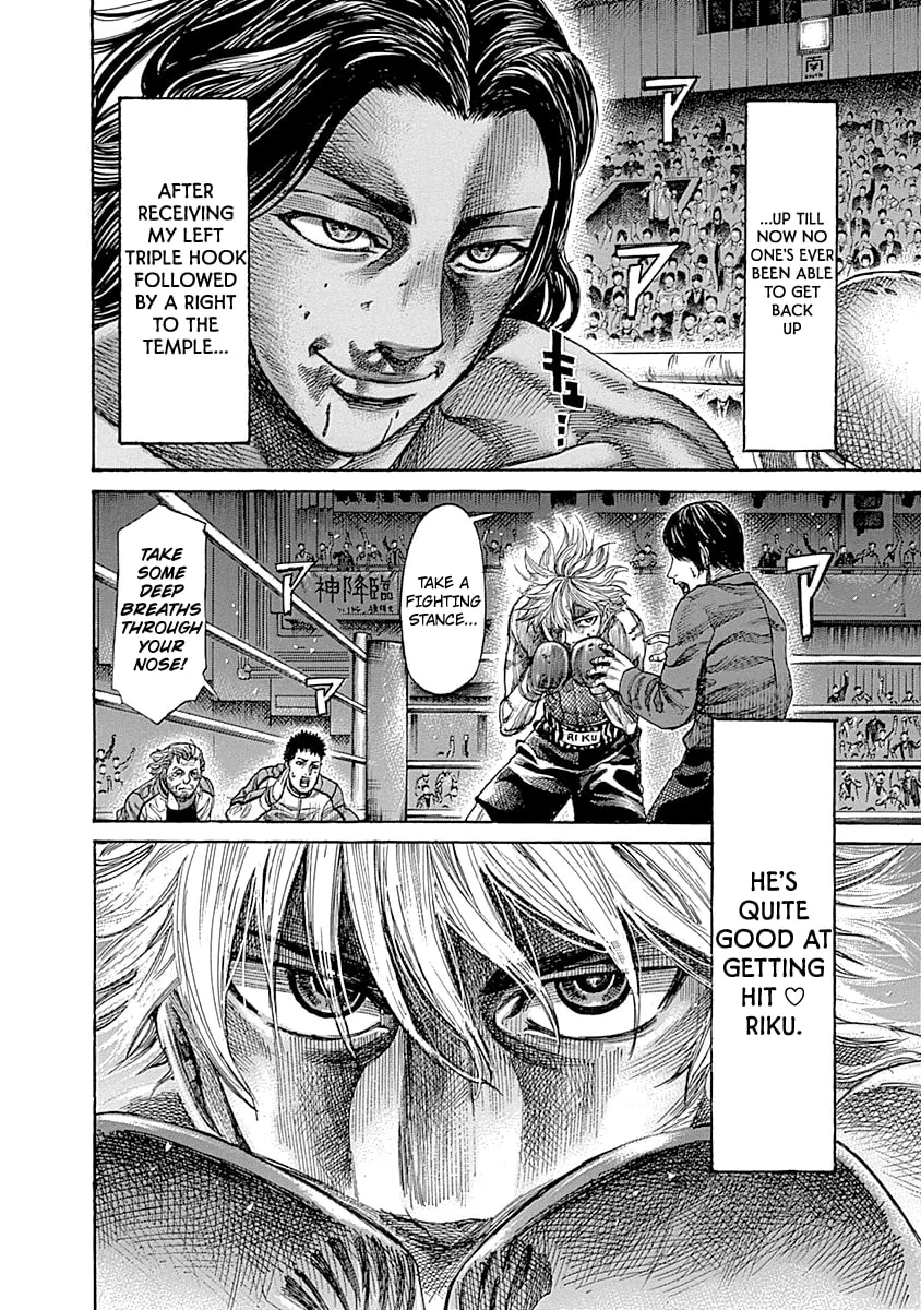 Read Rikudou chapter 45 image 4 on Lezhin