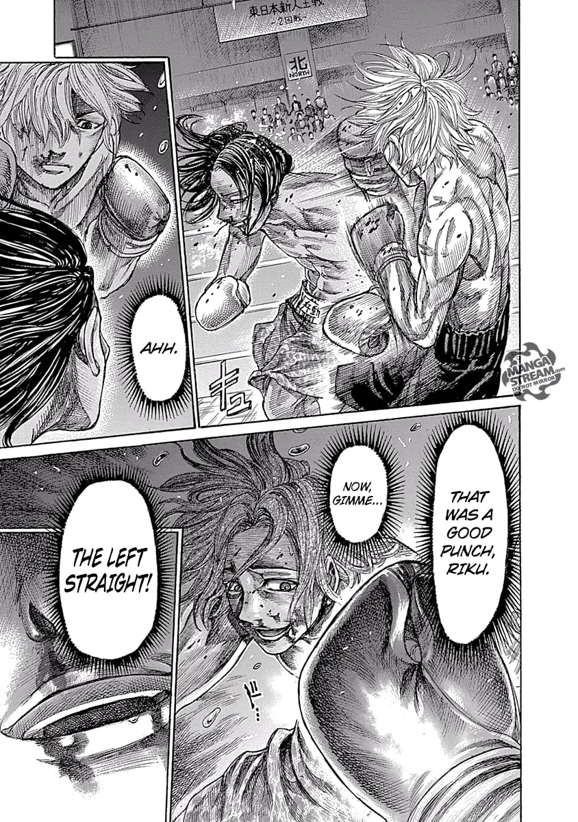 Read Rikudou chapter 47 image 12 on Lezhin