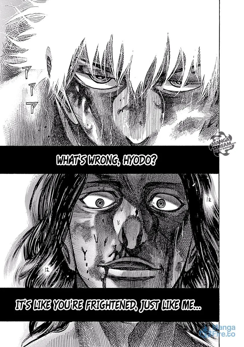 Read Rikudou chapter 47 image 17 on Lezhin