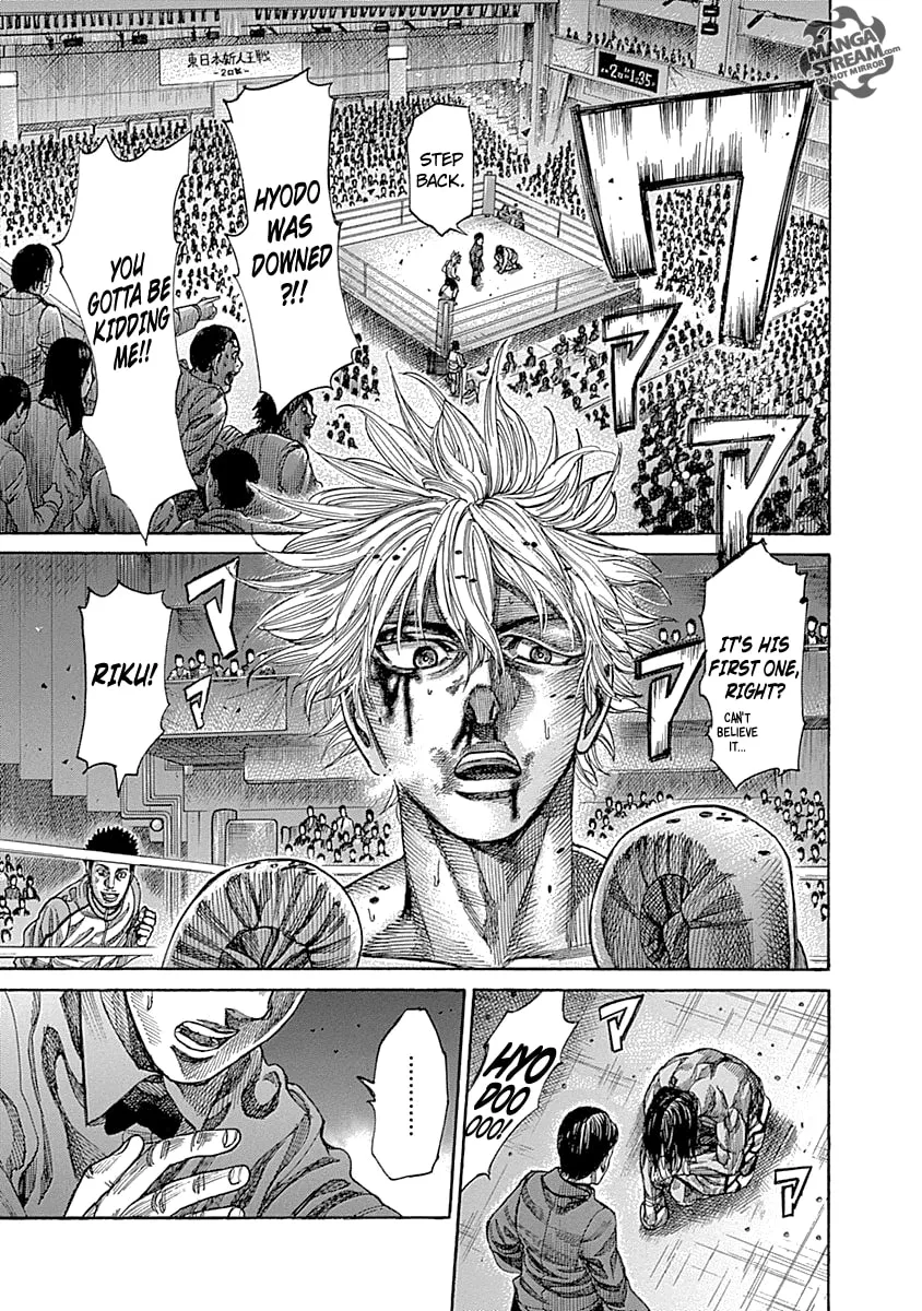 Read Rikudou chapter 47 image 4 on Lezhin