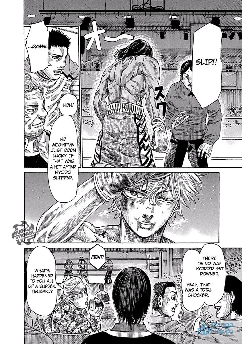 Read Rikudou chapter 47 image 5 on Lezhin