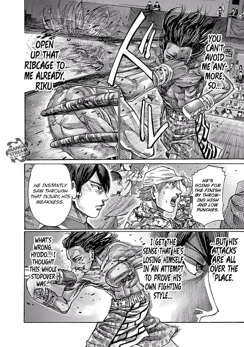 Read Rikudou chapter 48 image 10 on Lezhin