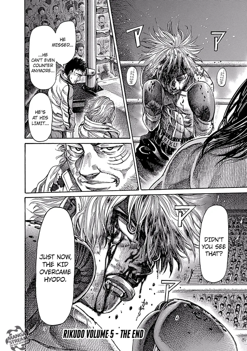 Read Rikudou chapter 48 image 18 on Lezhin
