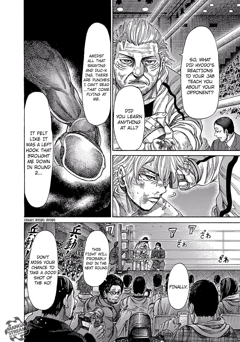 Read Rikudou chapter 48 image 4 on Lezhin