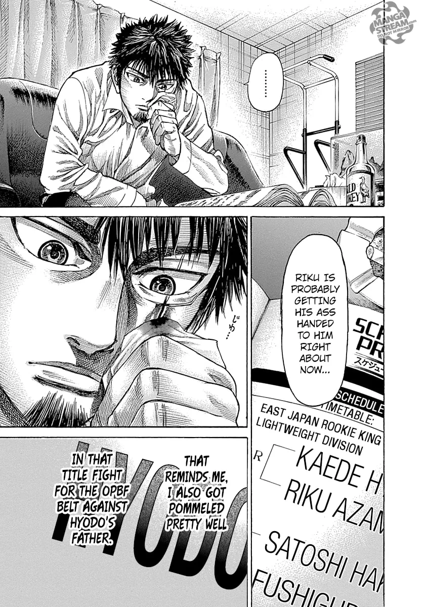 Read Rikudou chapter 49 image 12 on Lezhin