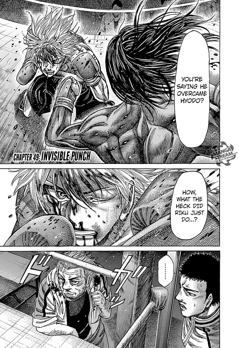 Read Rikudou chapter 49 image 4 on Lezhin