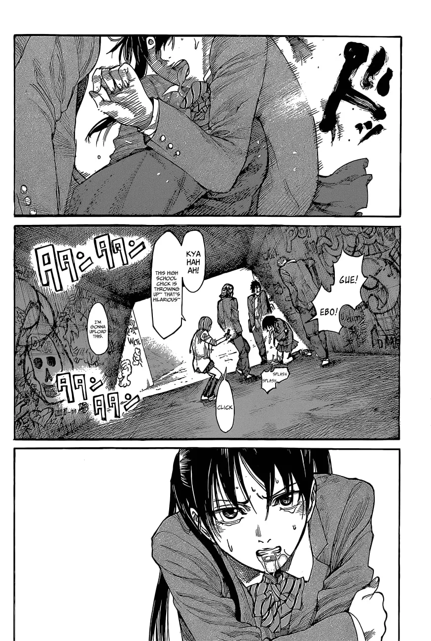 Read Rikudou chapter 5 image 1 on Lezhin
