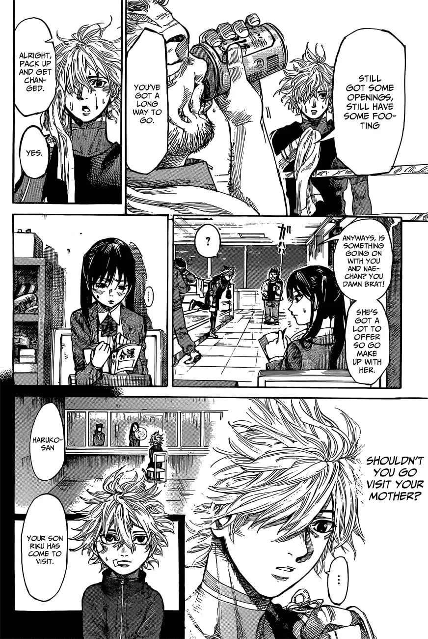 Read Rikudou chapter 5 image 10 on Lezhin