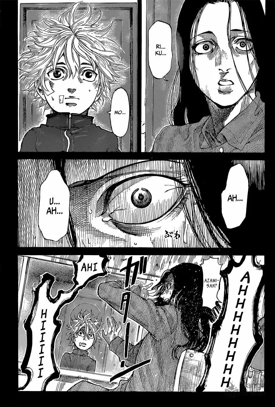 Read Rikudou chapter 5 image 11 on Lezhin