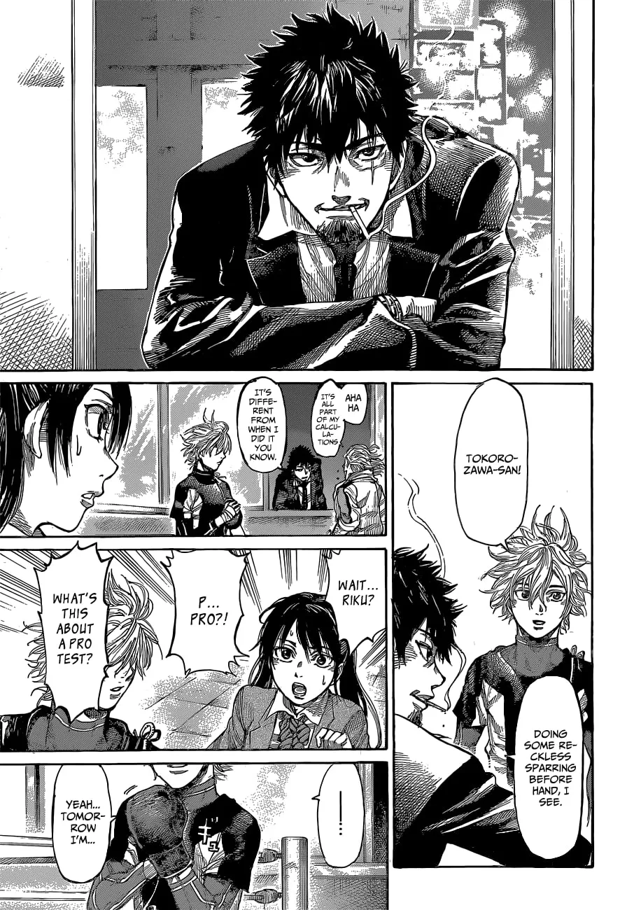 Read Rikudou chapter 5 image 15 on Lezhin
