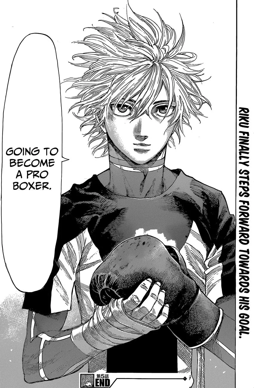 Read Rikudou chapter 5 image 16 on Lezhin