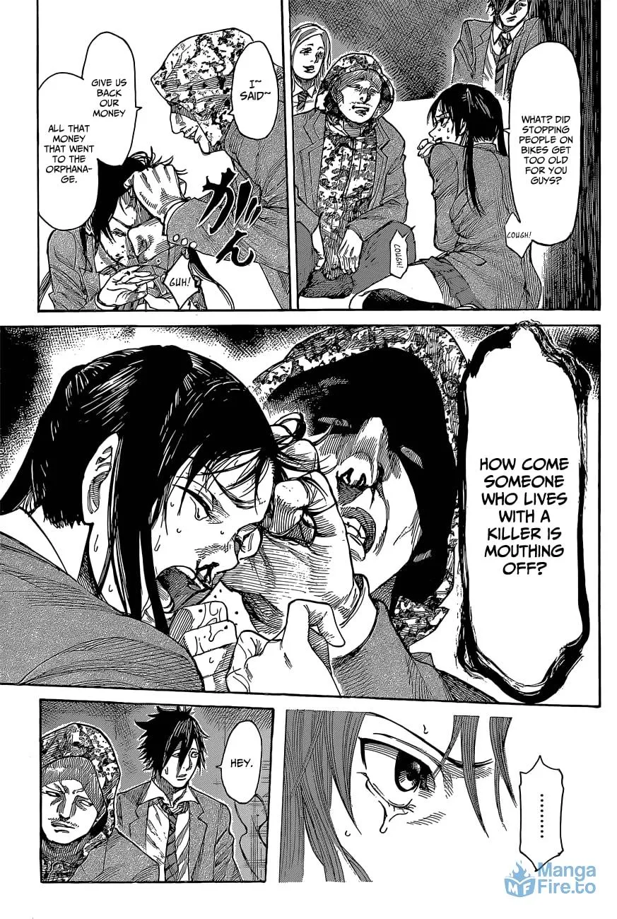 Read Rikudou chapter 5 image 2 on Lezhin