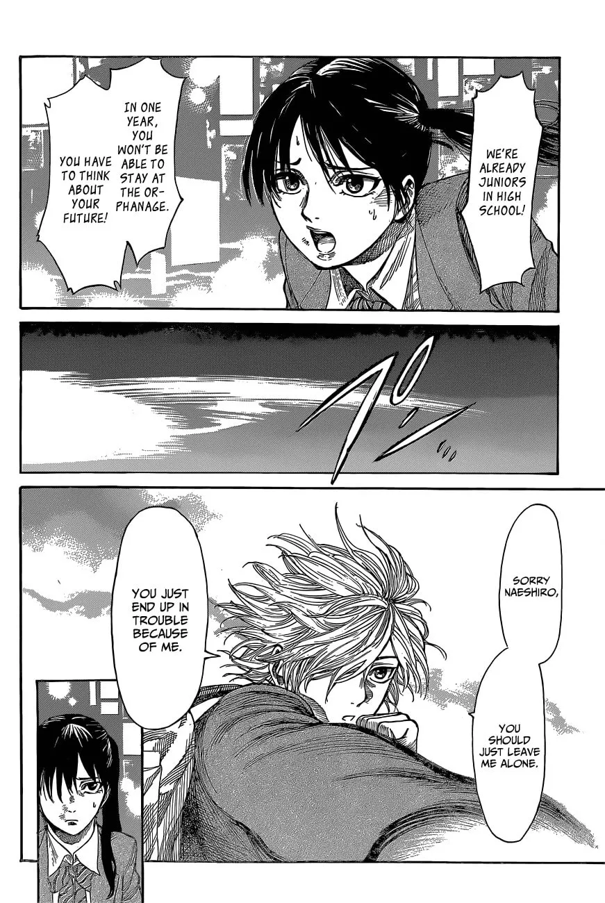 Read Rikudou chapter 5 image 6 on Lezhin
