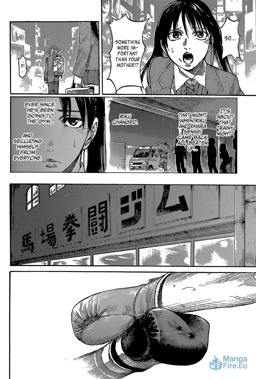 Read Rikudou chapter 5 image 8 on Lezhin