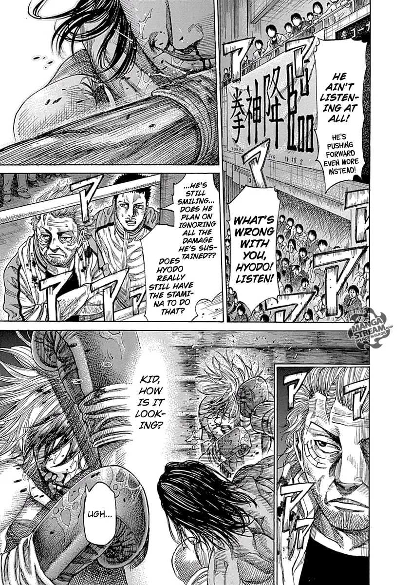 Read Rikudou chapter 50 image 10 on Lezhin