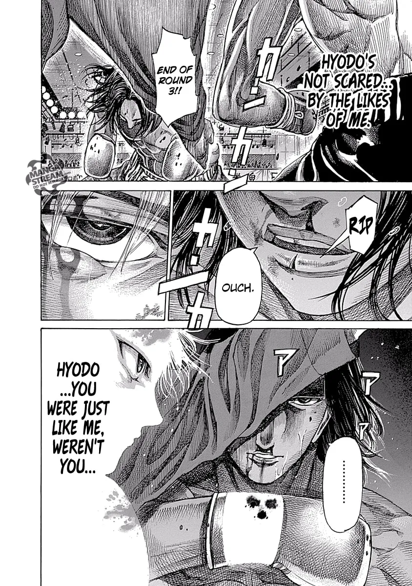 Read Rikudou chapter 50 image 16 on Lezhin