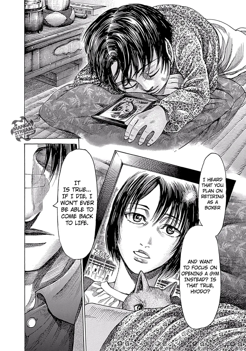 Read Rikudou chapter 51 image 6 on Lezhin