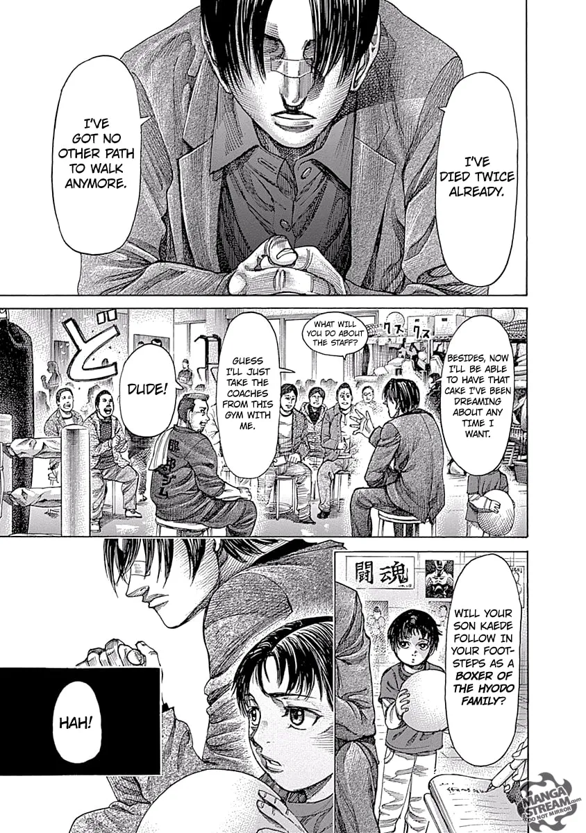 Read Rikudou chapter 51 image 7 on Lezhin