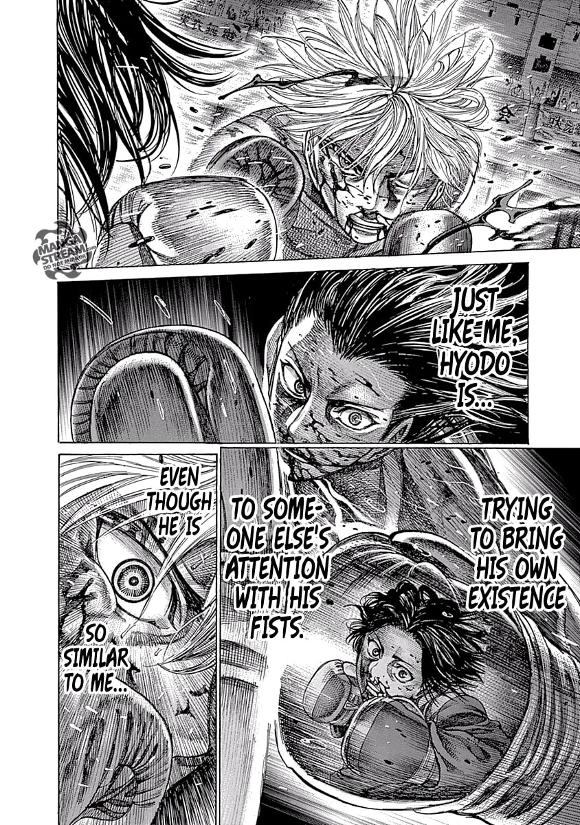 Read Rikudou chapter 52 image 13 on Lezhin