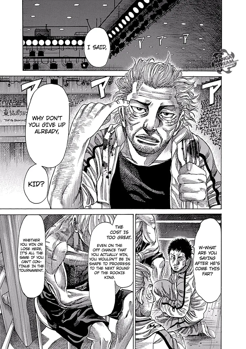 Read Rikudou chapter 52 image 3 on Lezhin