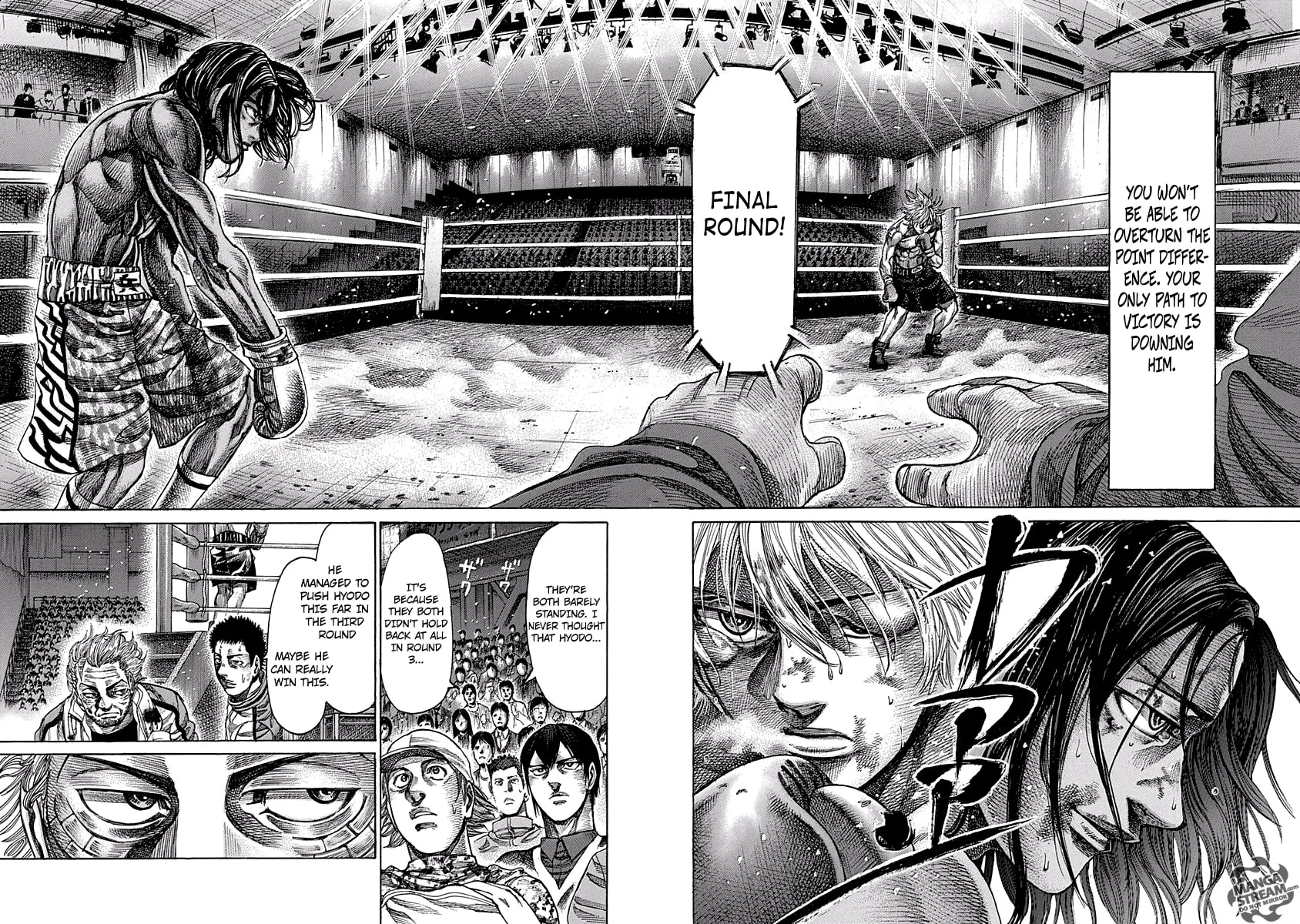 Read Rikudou chapter 52 image 6 on Lezhin