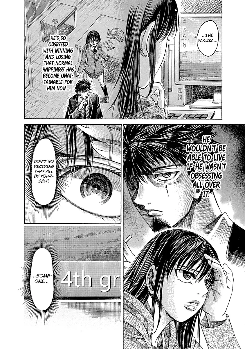 Read Rikudou chapter 52 image 9 on Lezhin