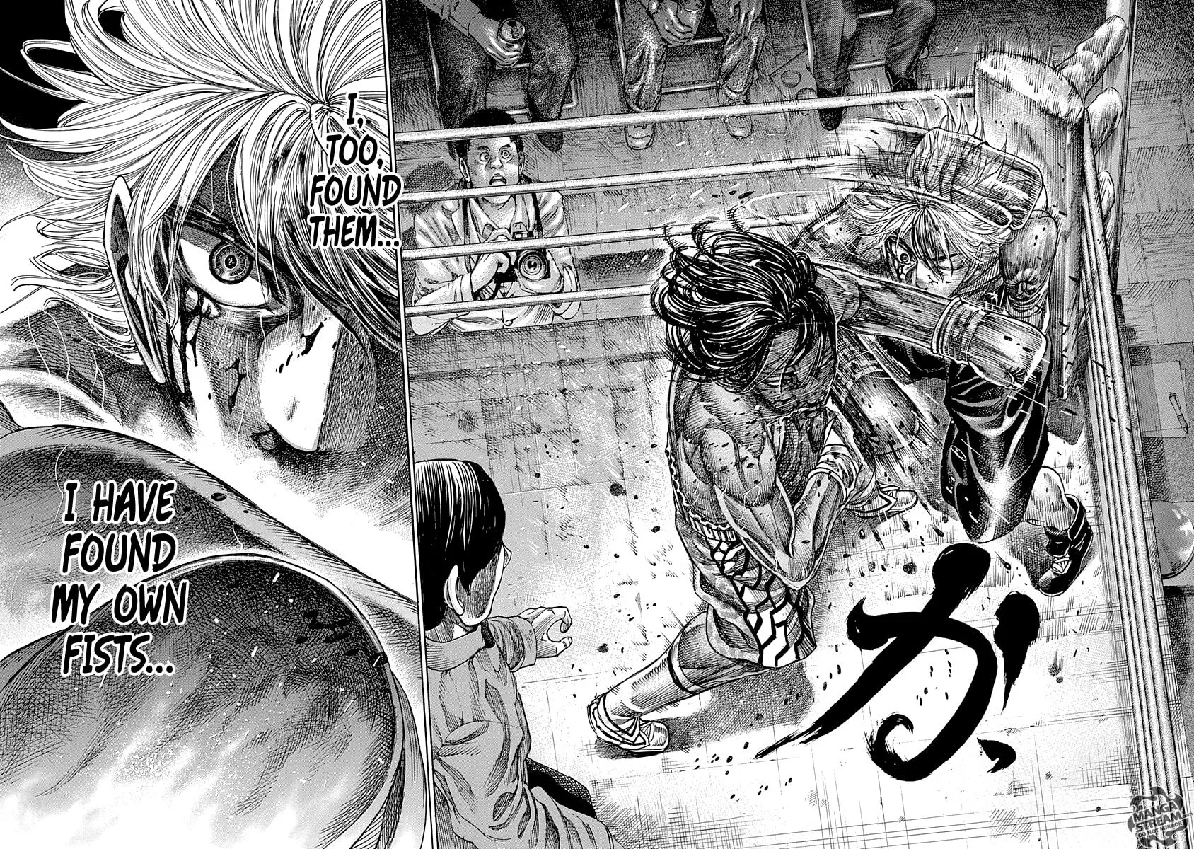 Read Rikudou chapter 53 image 5 on Lezhin