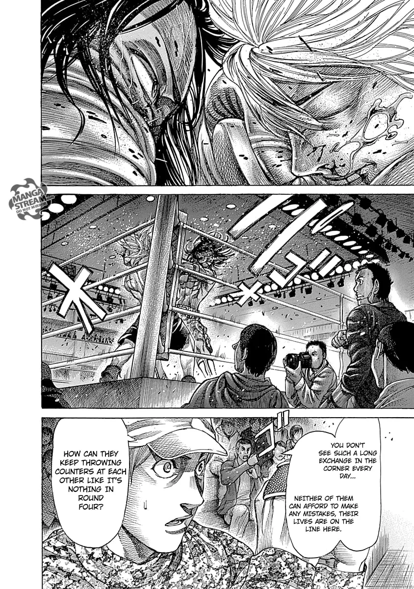 Read Rikudou chapter 53 image 9 on Lezhin