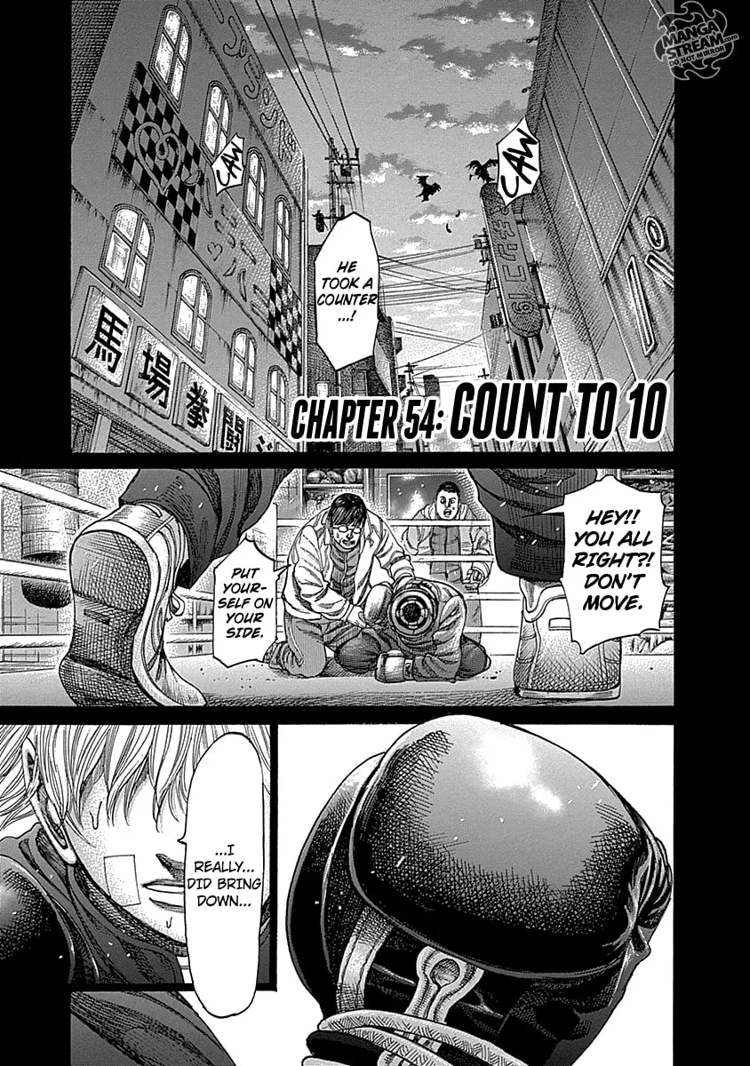 Read Rikudou chapter 54 image 0 on Lezhin