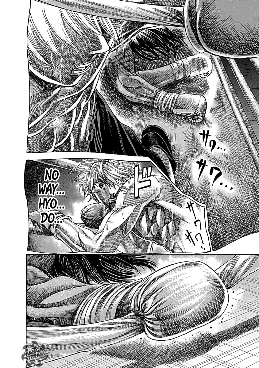 Read Rikudou chapter 54 image 10 on Lezhin
