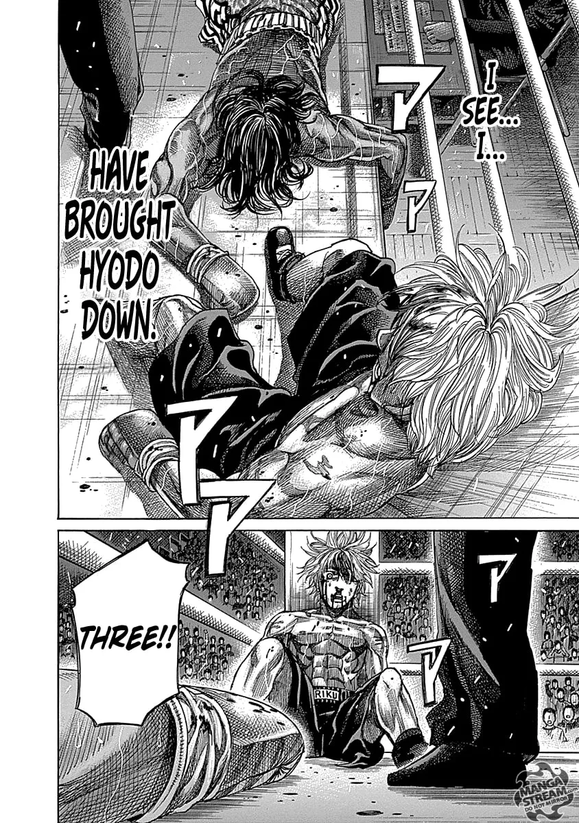 Read Rikudou chapter 54 image 6 on Lezhin