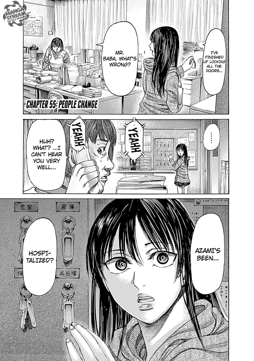 Read Rikudou chapter 55 image 0 on Lezhin