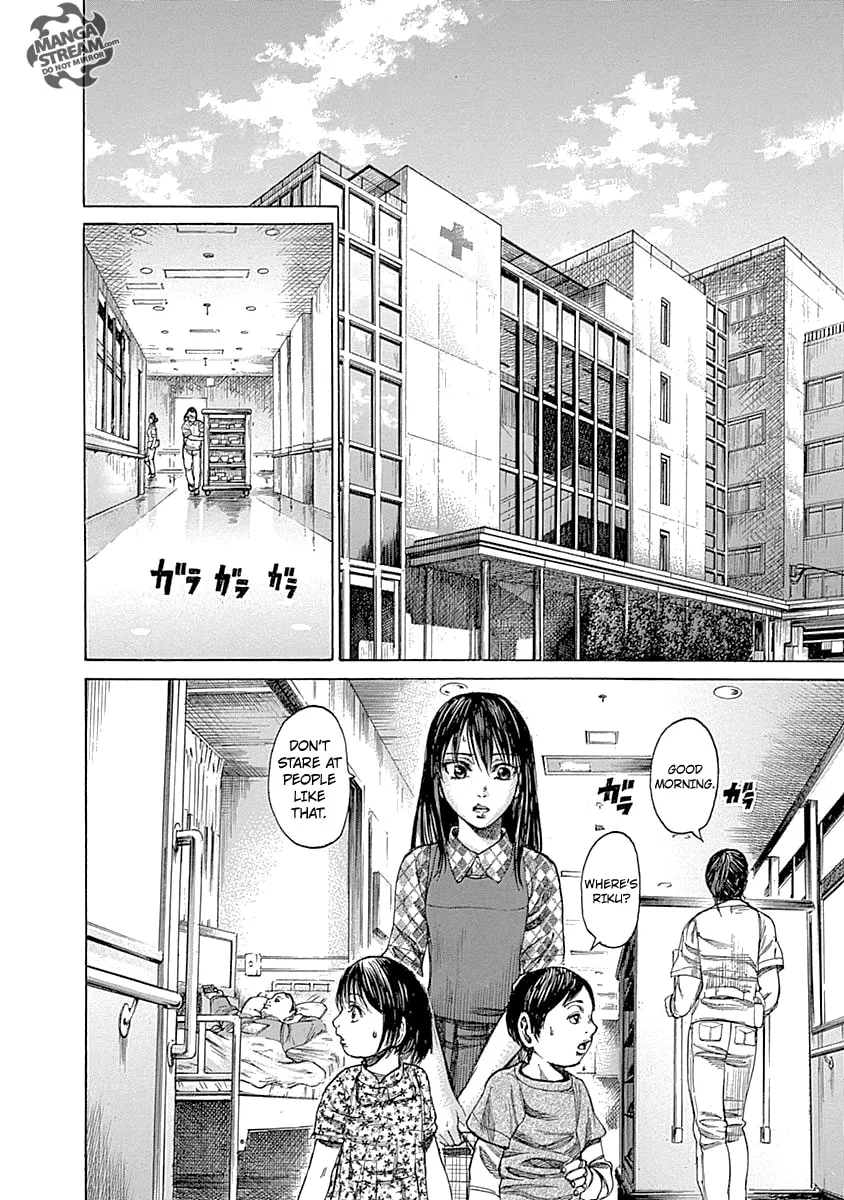 Read Rikudou chapter 55 image 12 on Lezhin