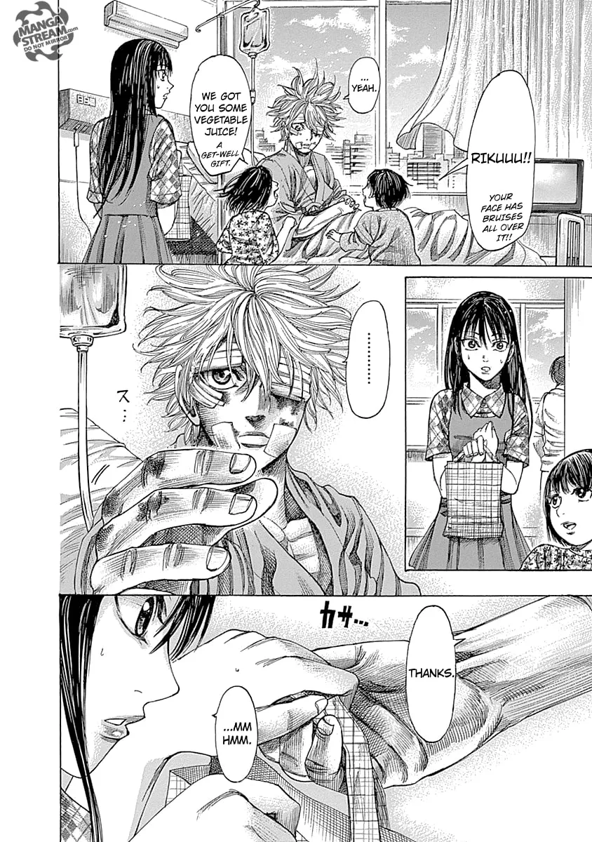 Read Rikudou chapter 55 image 15 on Lezhin