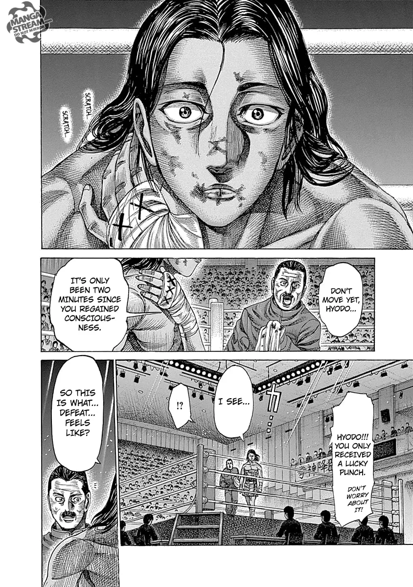 Read Rikudou chapter 55 image 4 on Lezhin