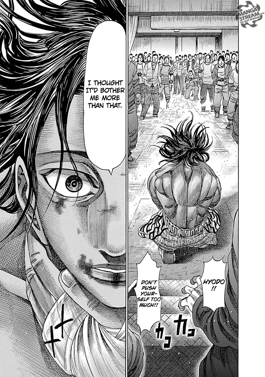 Read Rikudou chapter 55 image 7 on Lezhin