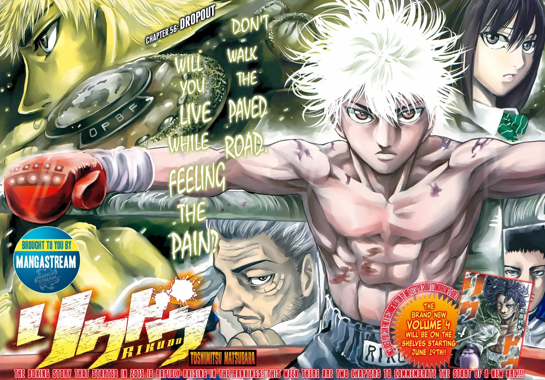 Read Rikudou chapter 56 image 0 on Lezhin